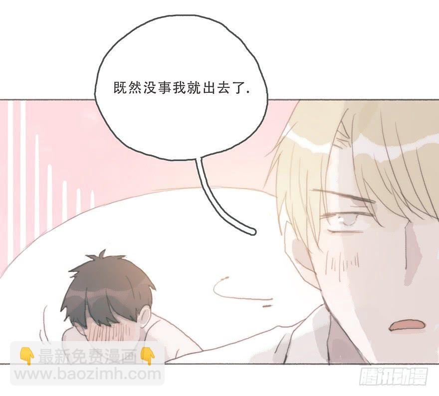 我可能疯了吧