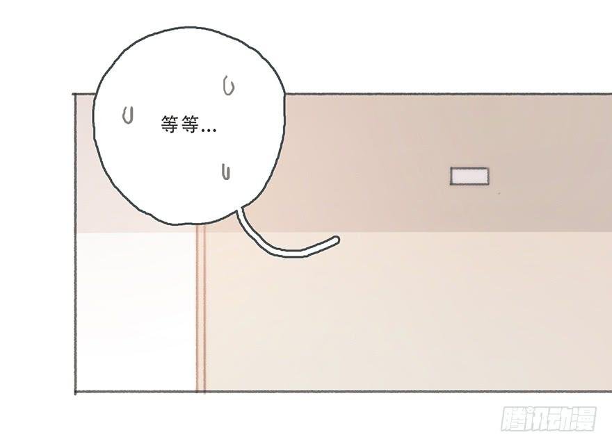 我可能疯了吧