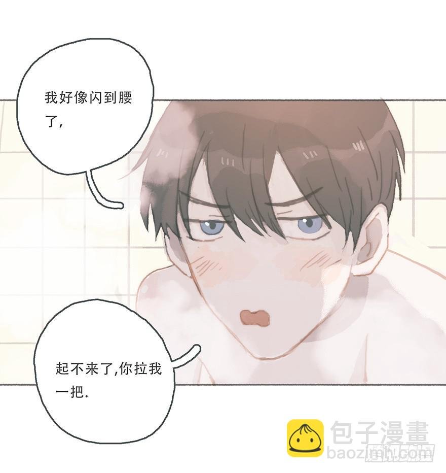 我可能疯了吧