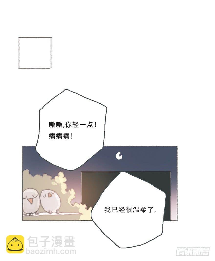 我可能疯了吧