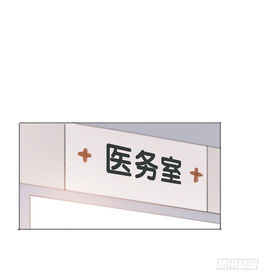 我可能疯了吧