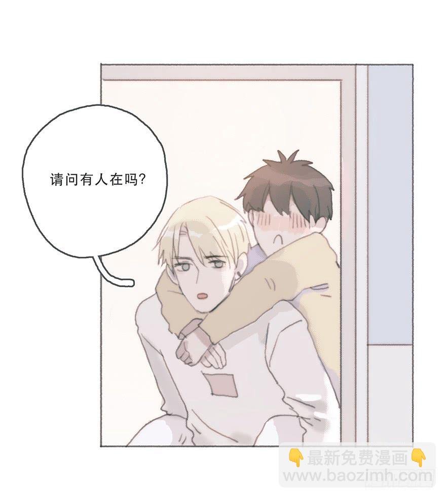 我可能疯了吧