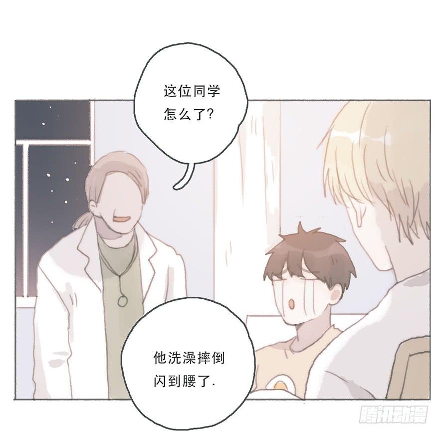 我可能疯了吧