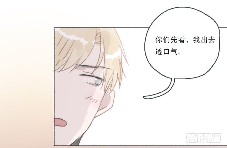 我可能疯了吧
