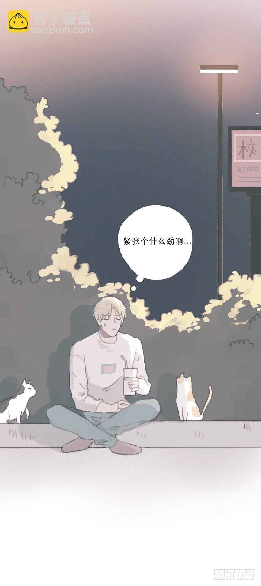 我可能疯了吧
