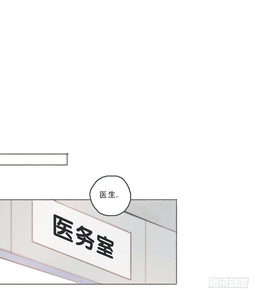 我可能疯了吧
