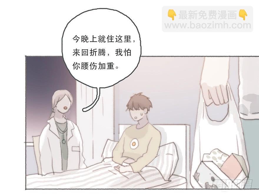 我可能疯了吧