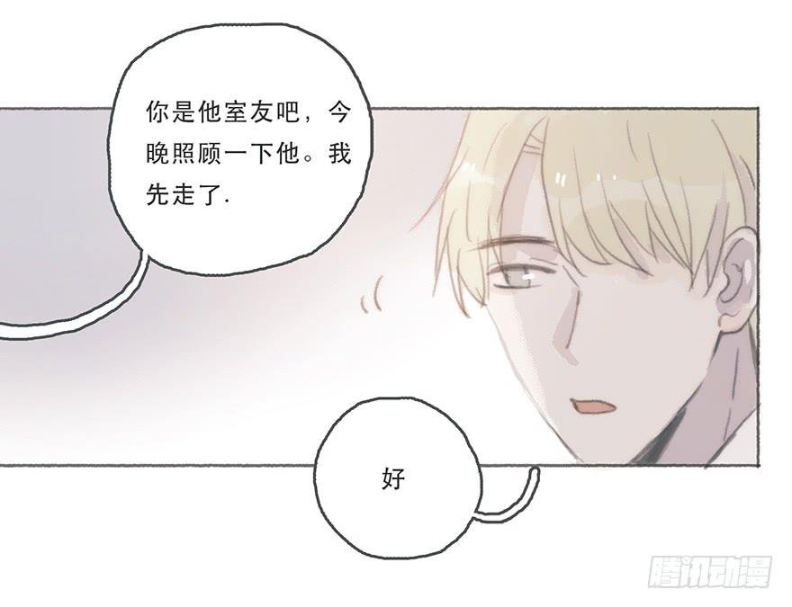 我可能疯了吧