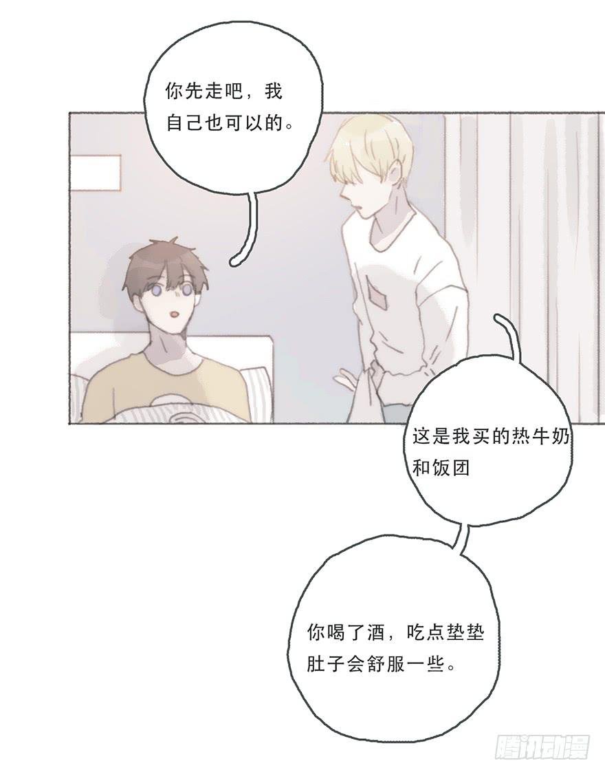 我可能疯了吧