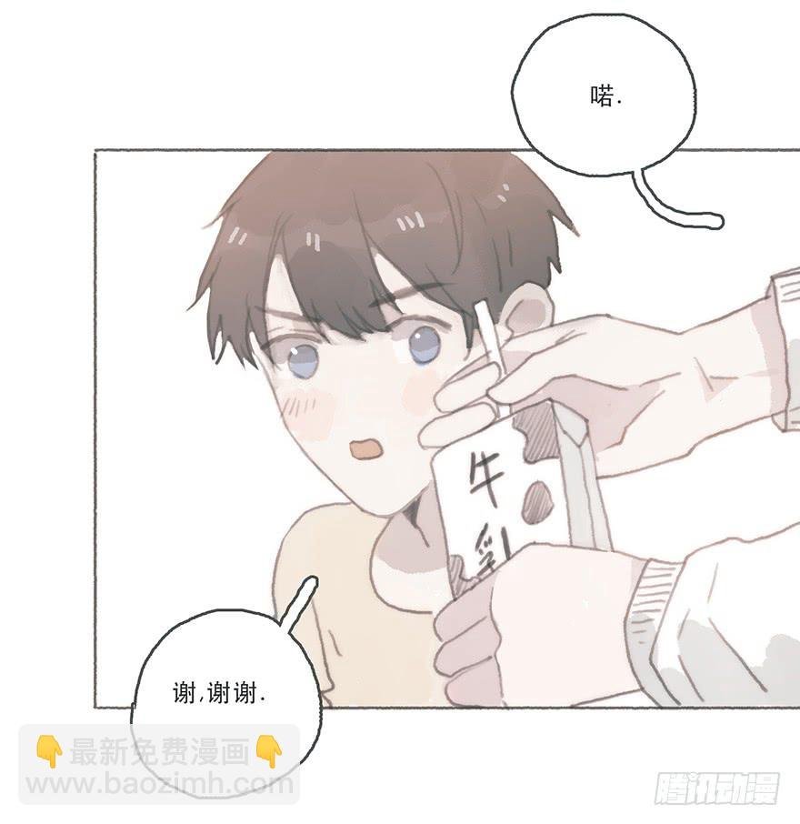 我可能疯了吧