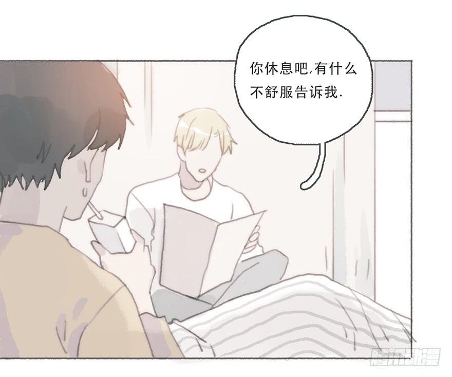 我可能疯了吧