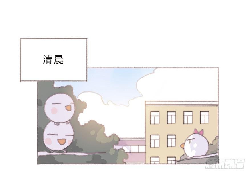 韩君然的嫉妒心