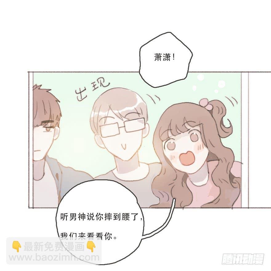 韩君然的嫉妒心