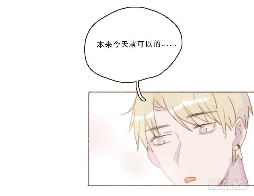 韩君然的嫉妒心