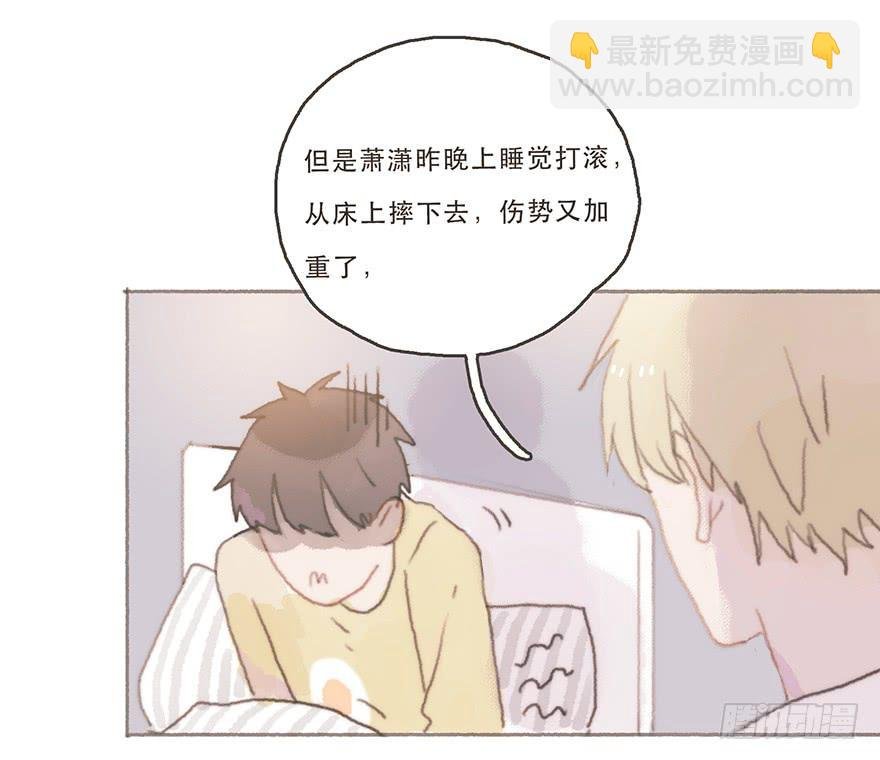 韩君然的嫉妒心