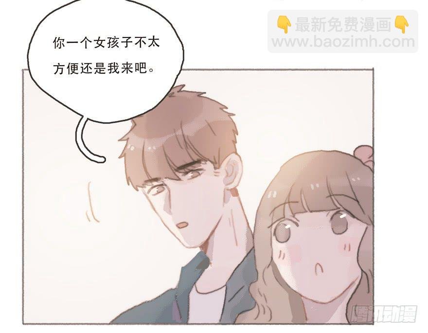 韩君然的嫉妒心