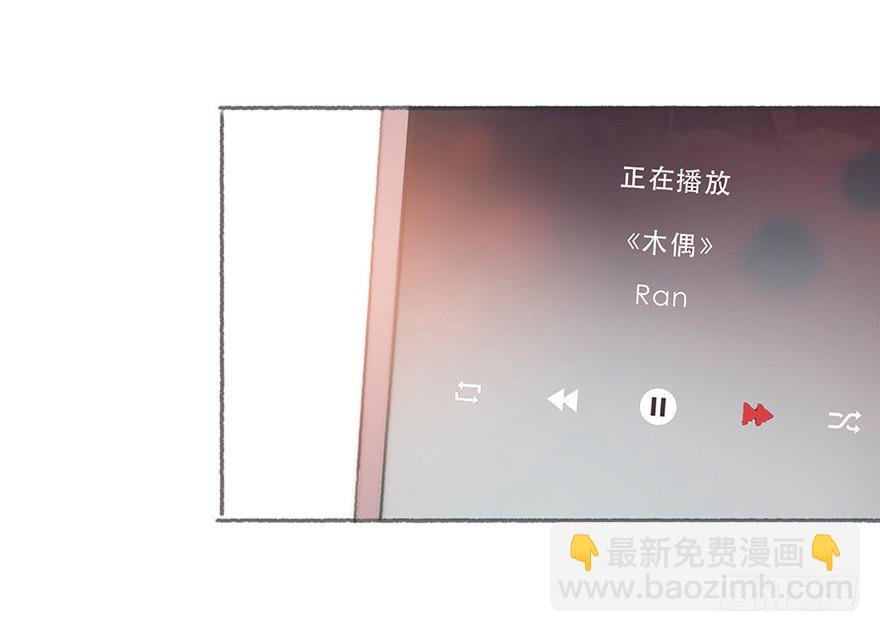 韩君然的嫉妒心