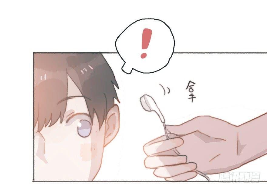 韩君然的嫉妒心