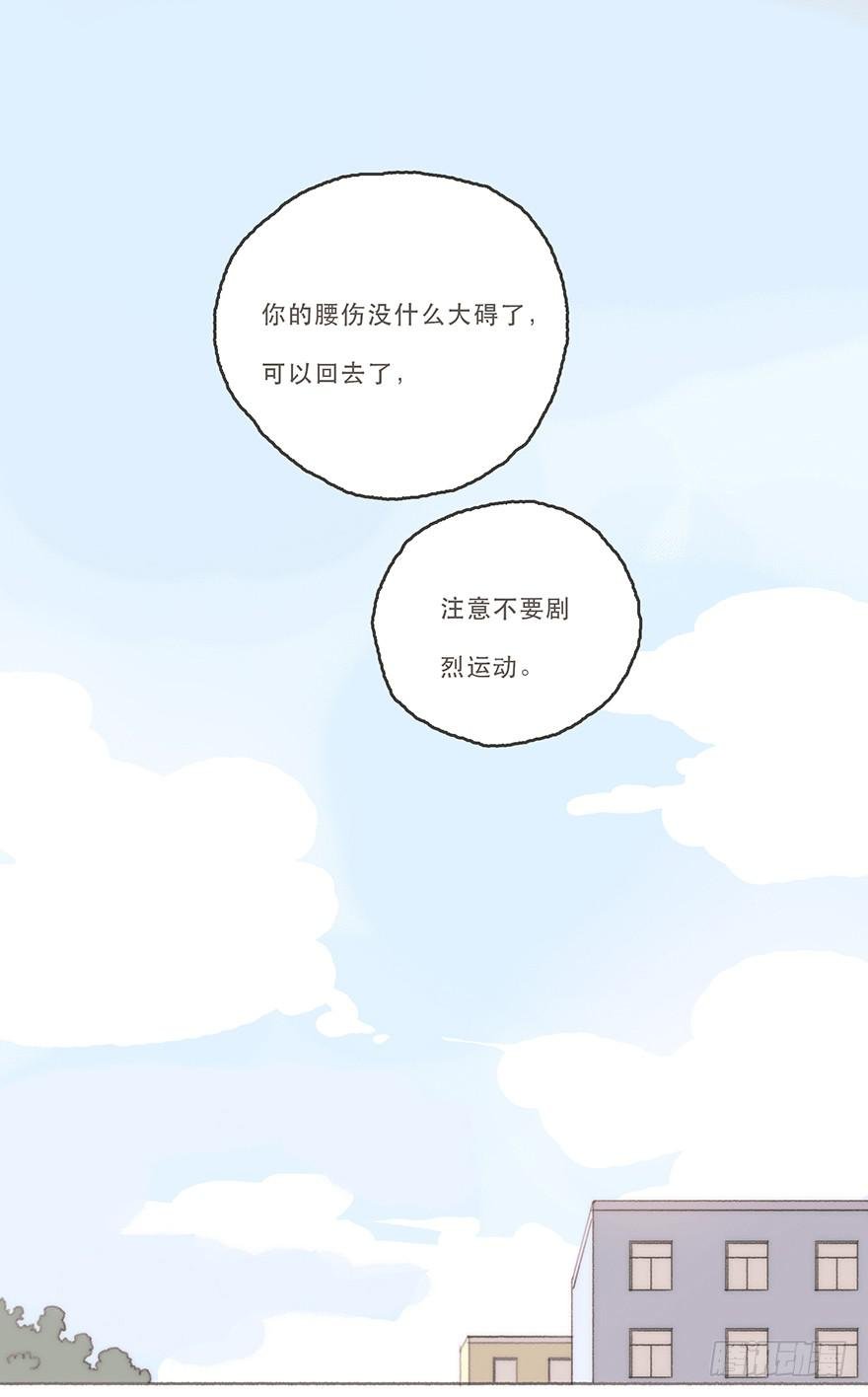 男神真的好可怕！