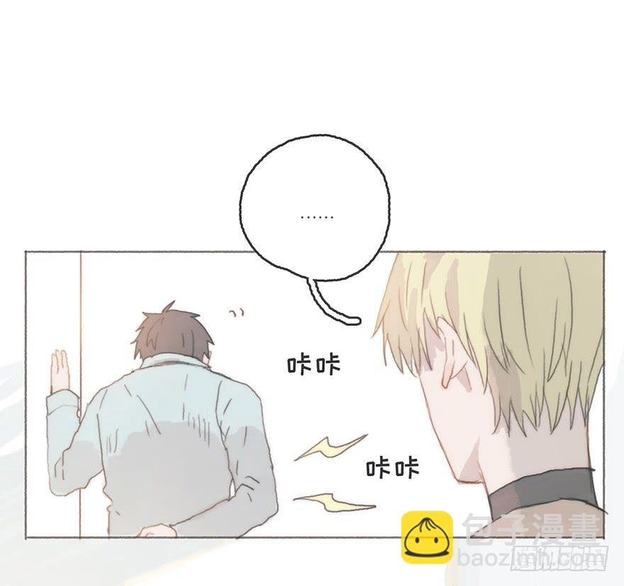 男神真的好可怕！