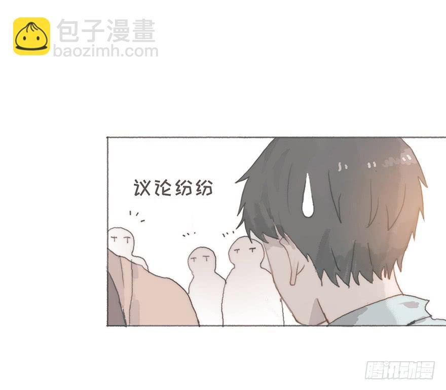 男神真的好可怕！