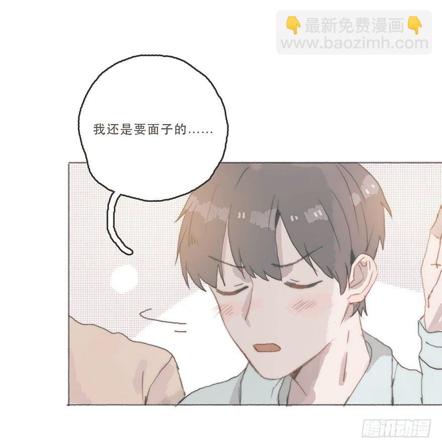 男神真的好可怕！