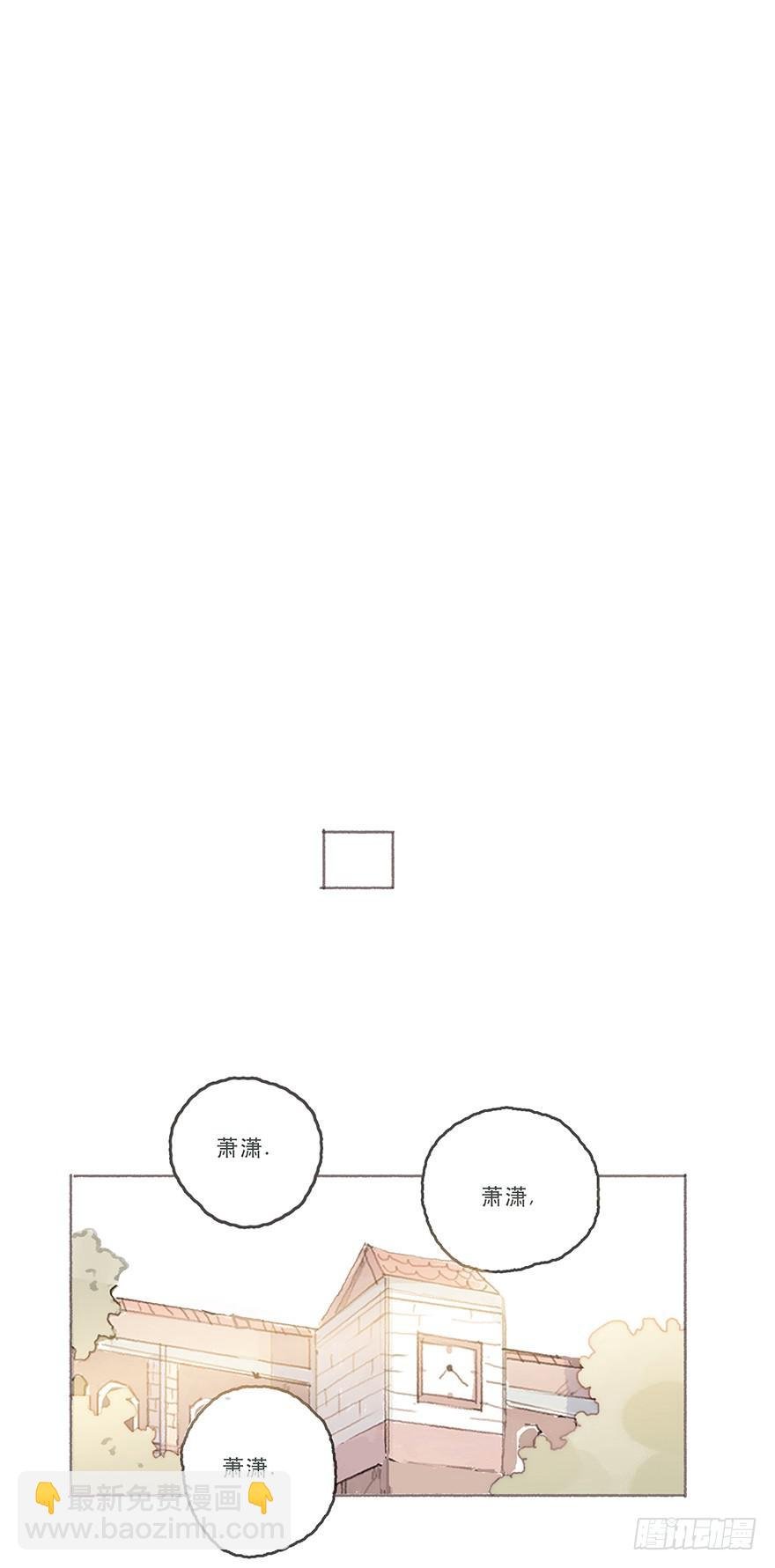 男神真的好可怕！