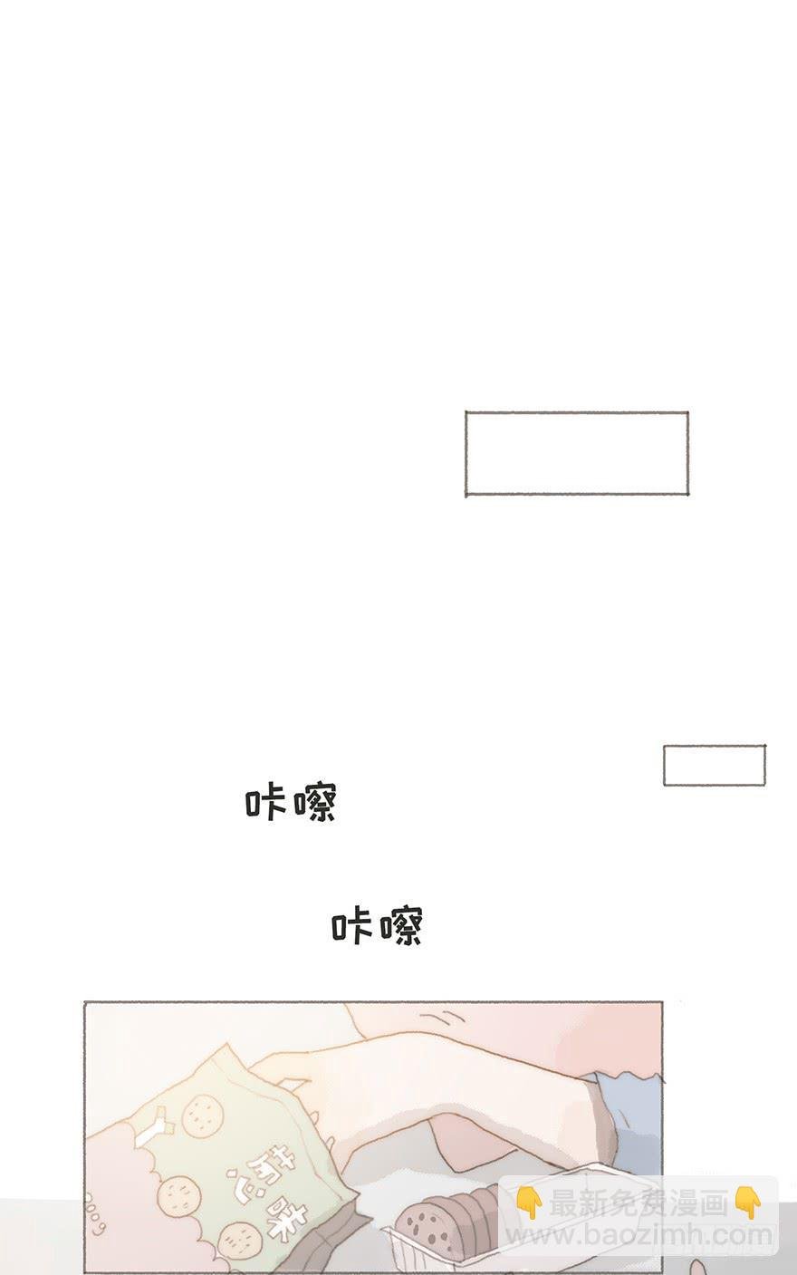 男神真的好可怕！