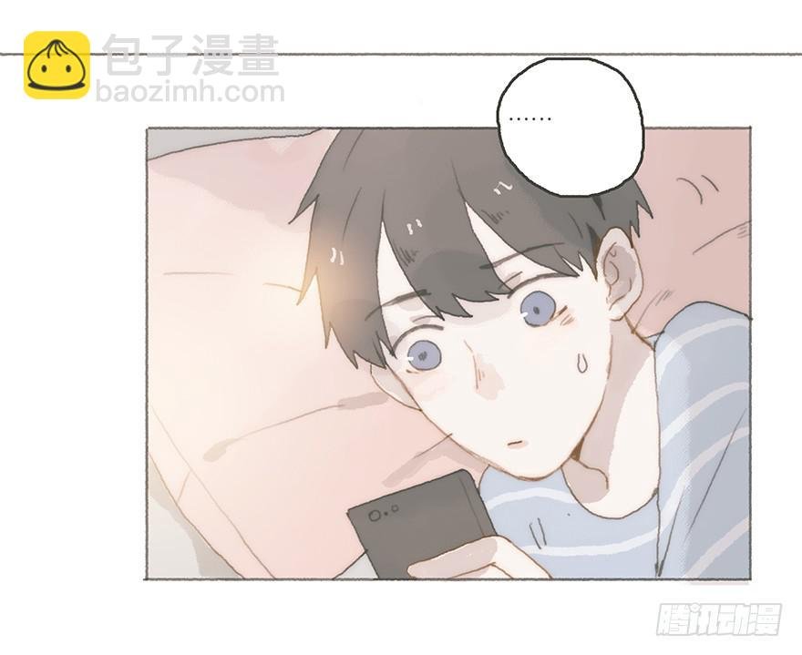 男神真的好可怕！