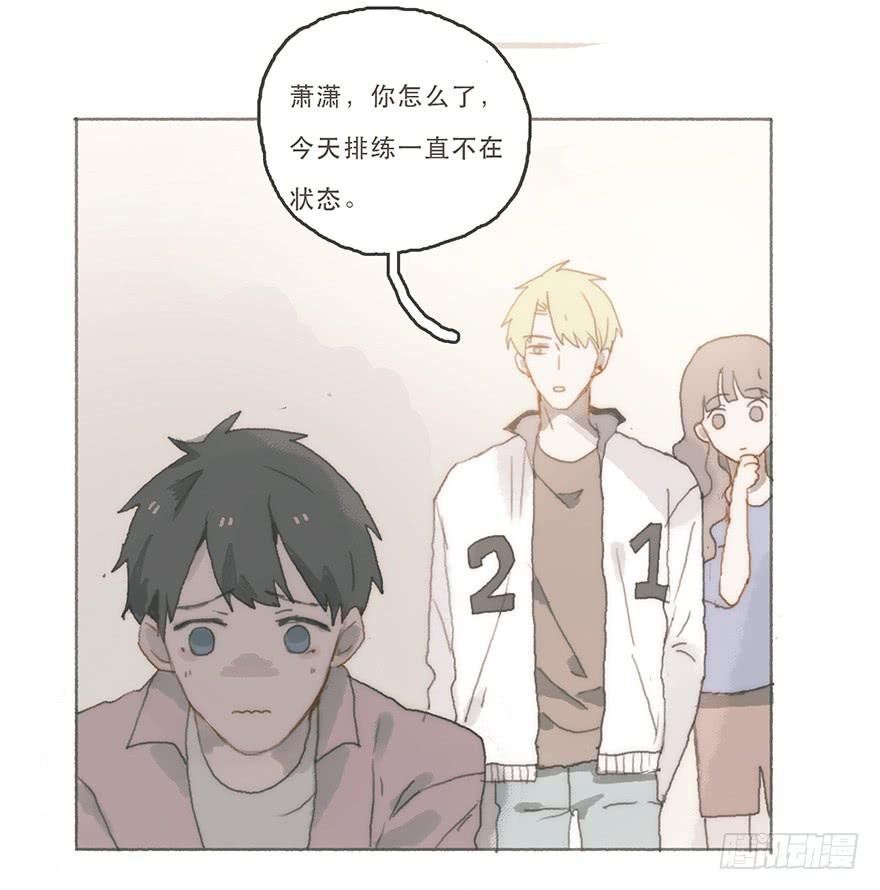 男神真的好可怕！