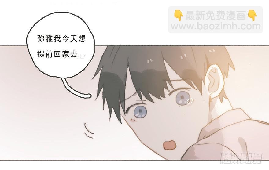 男神真的好可怕！