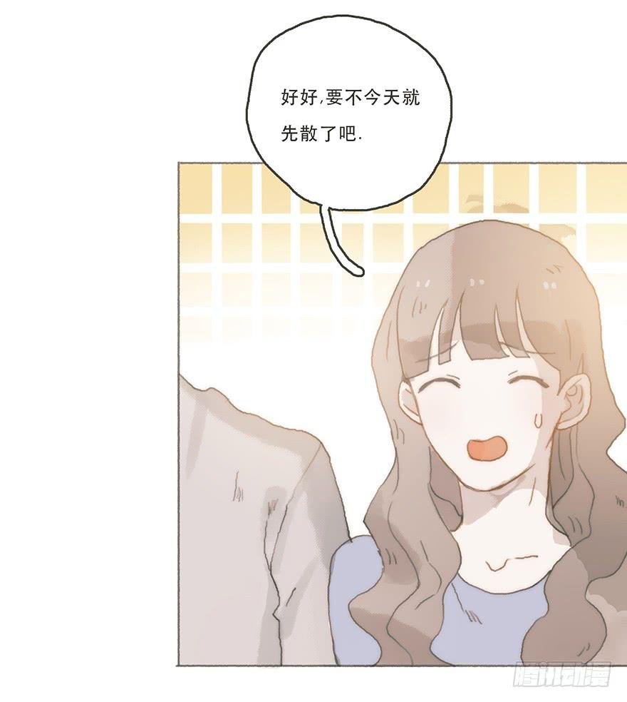 男神真的好可怕！