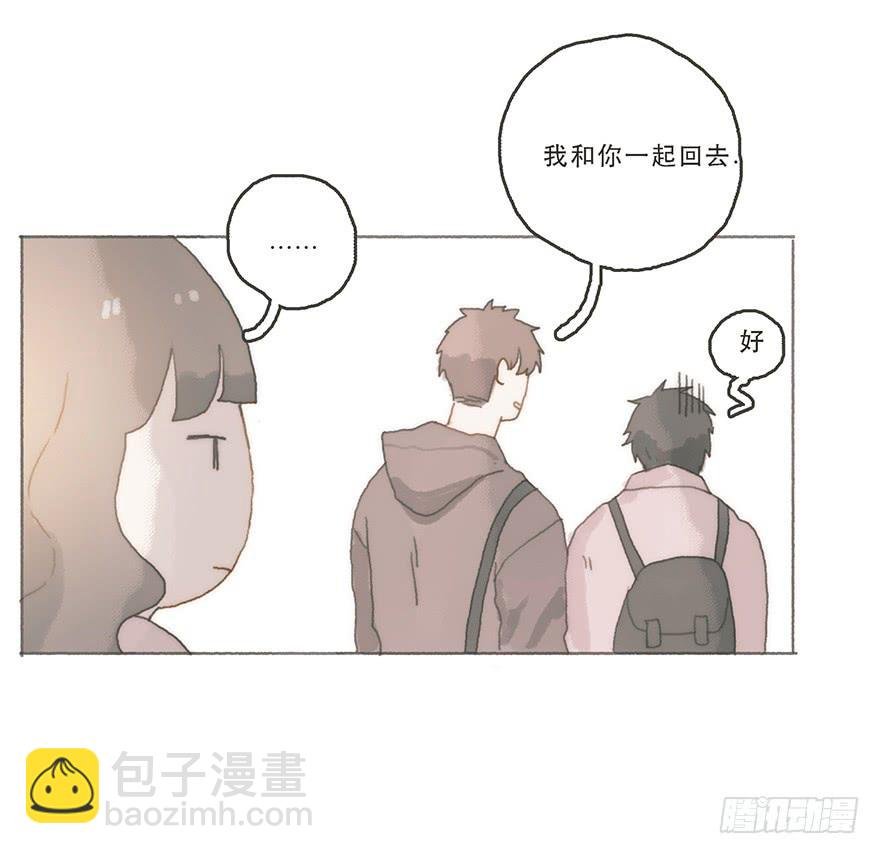 男神真的好可怕！
