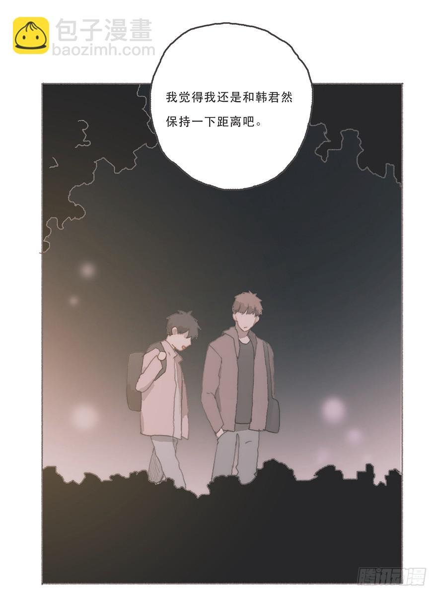 男神真的好可怕！