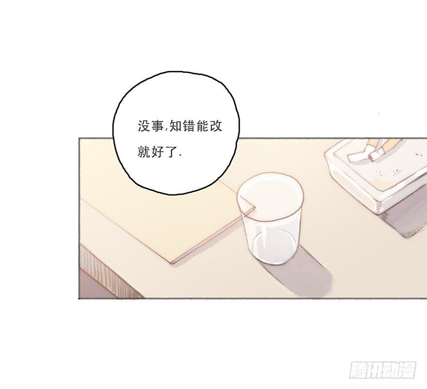 旧的不去新的不来