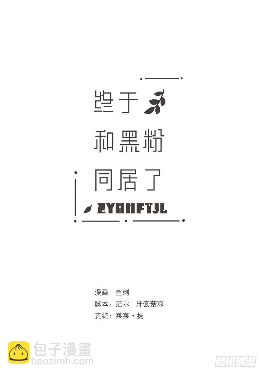 旧的不去新的不来