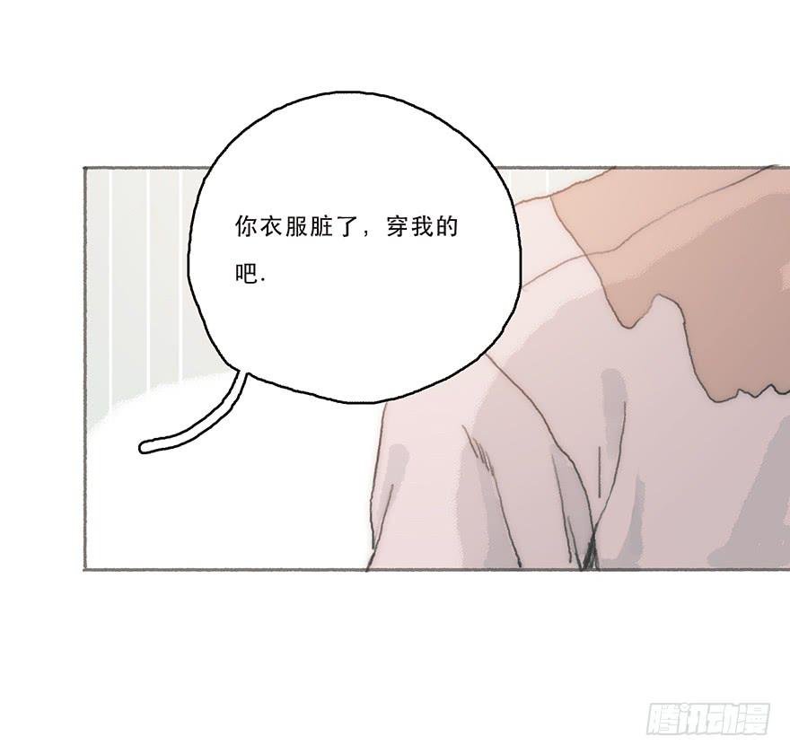 旧的不去新的不来