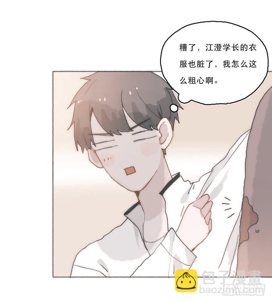 旧的不去新的不来