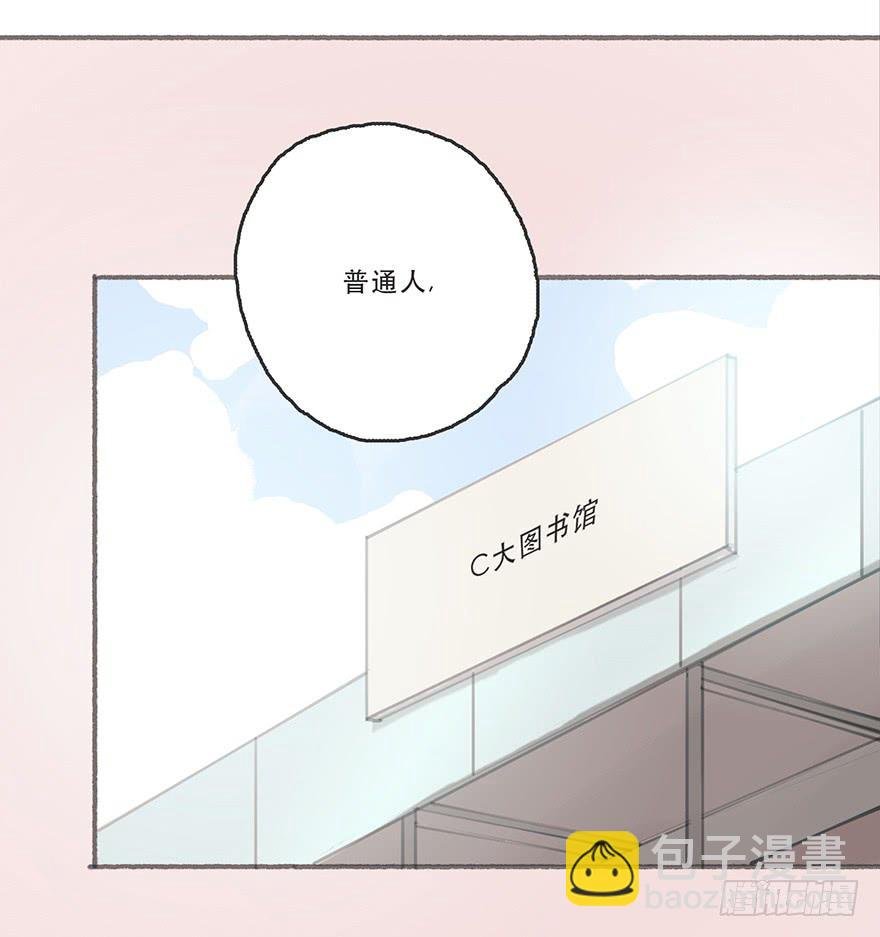 旧的不去新的不来