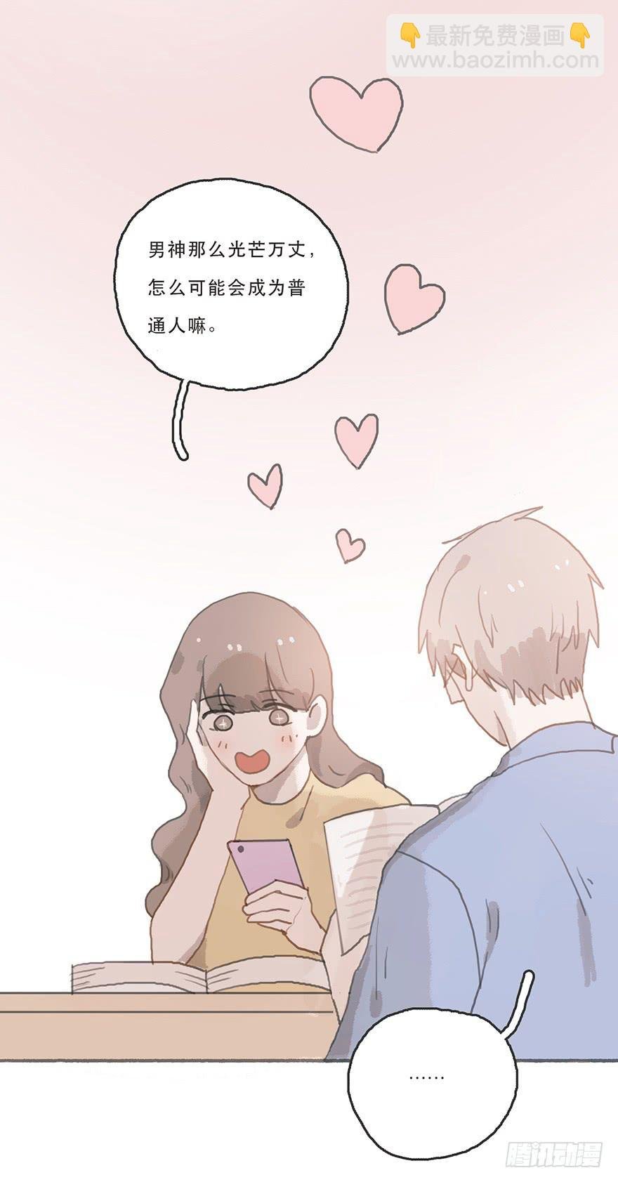 旧的不去新的不来