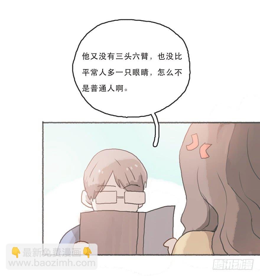旧的不去新的不来