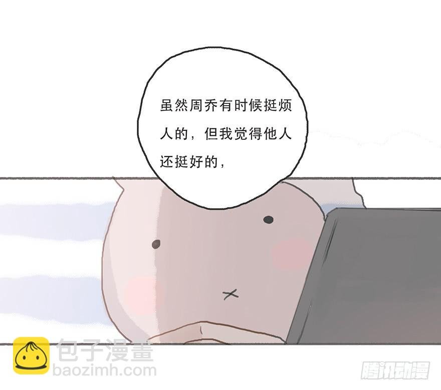 旧的不去新的不来