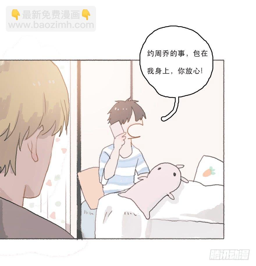 旧的不去新的不来
