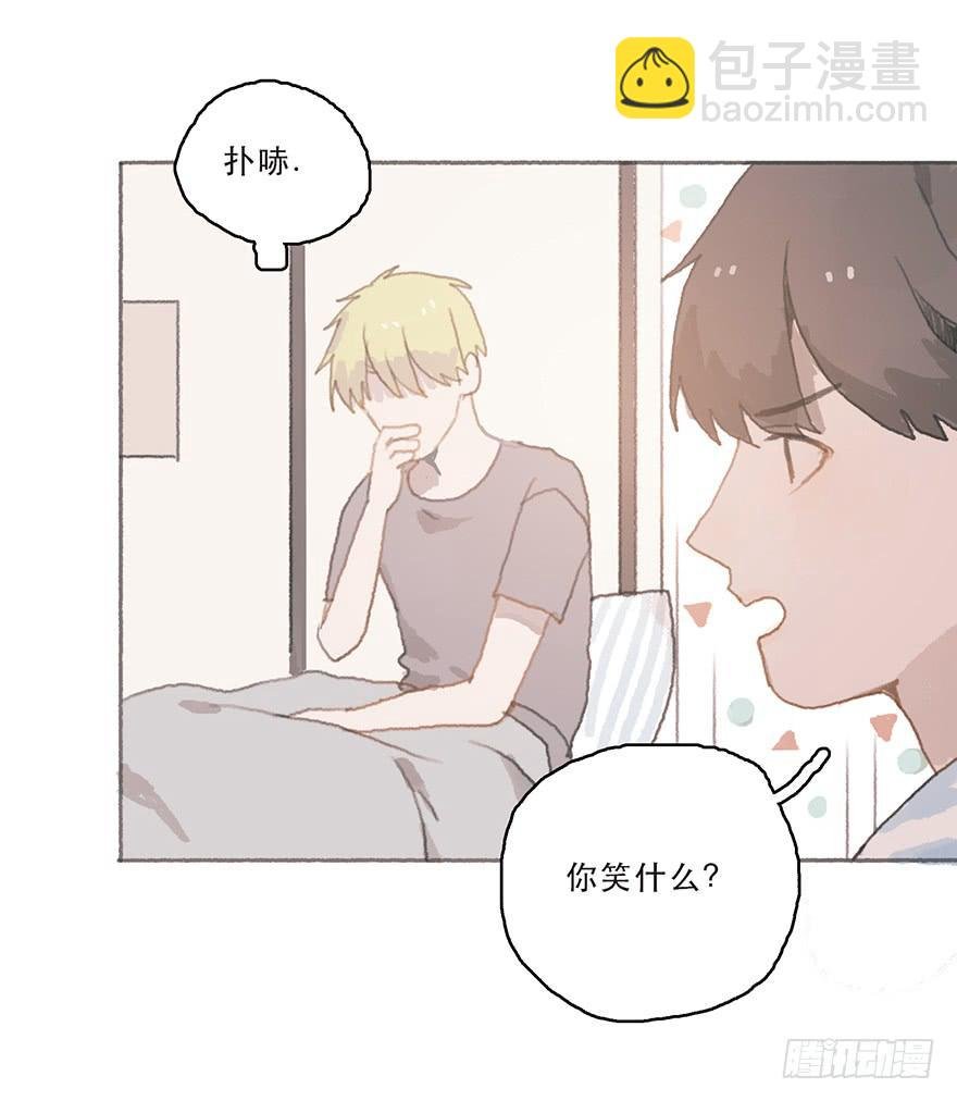 旧的不去新的不来