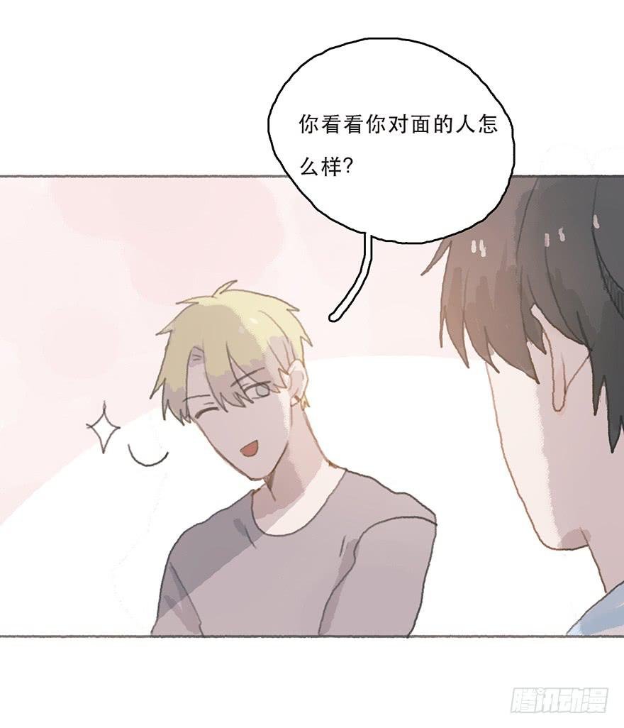 旧的不去新的不来