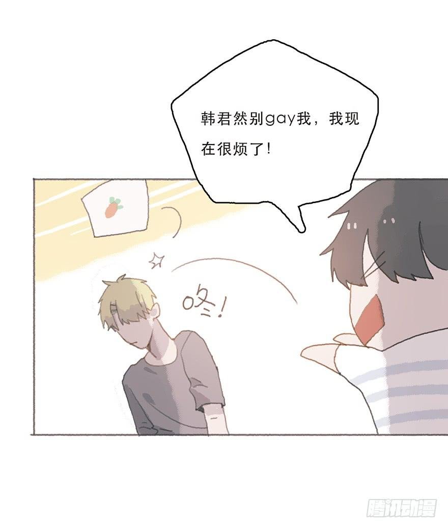 旧的不去新的不来