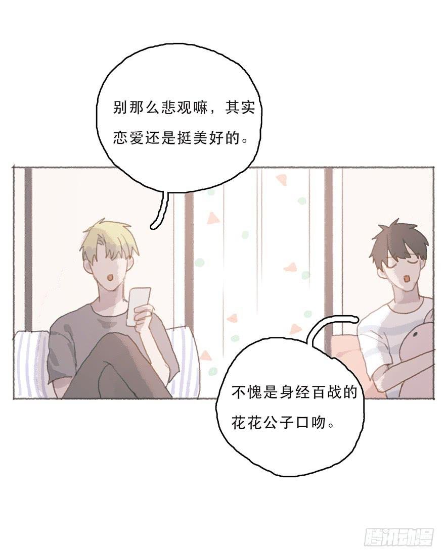 旧的不去新的不来