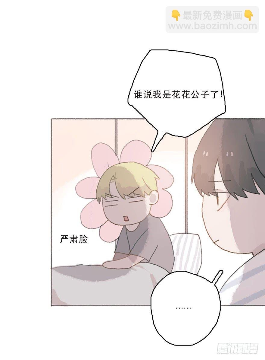 旧的不去新的不来