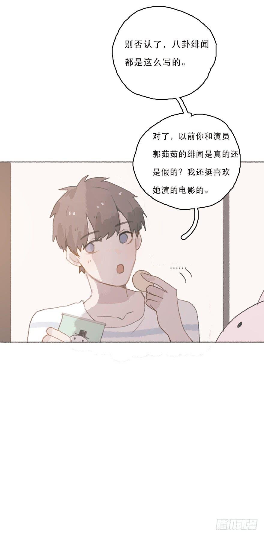 旧的不去新的不来