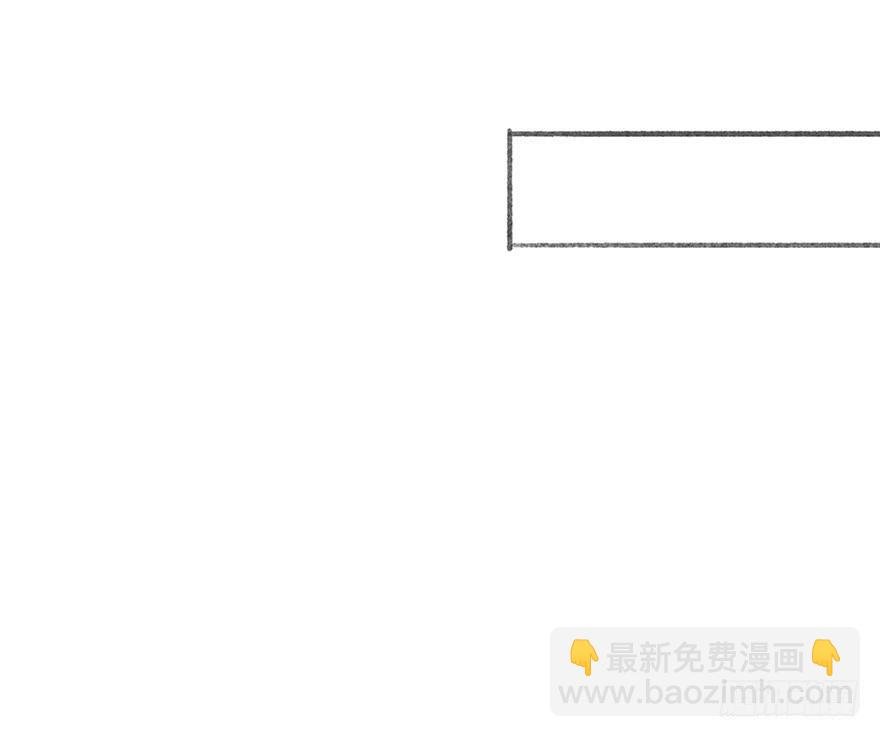为徐弥雅守身如玉